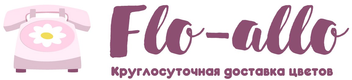 Flo-allo - Белгород